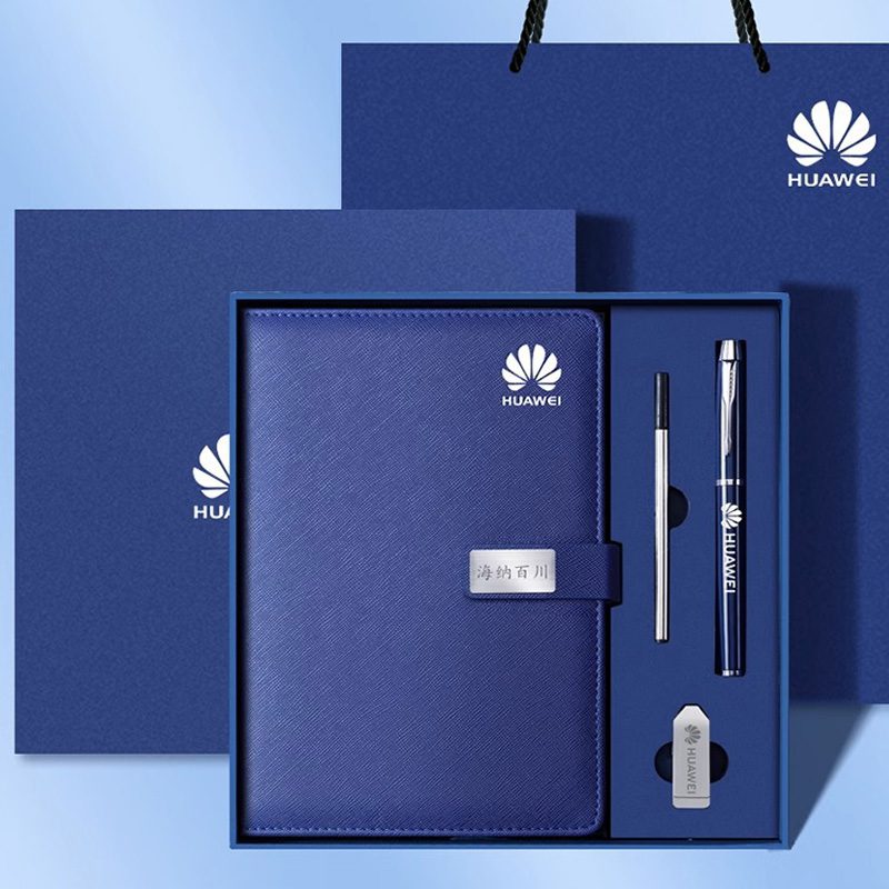 笔记本礼盒套装-Notebook Gift Set
